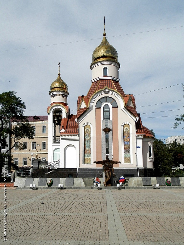 Владивосток Церковь Игоря Черниговского Фотография