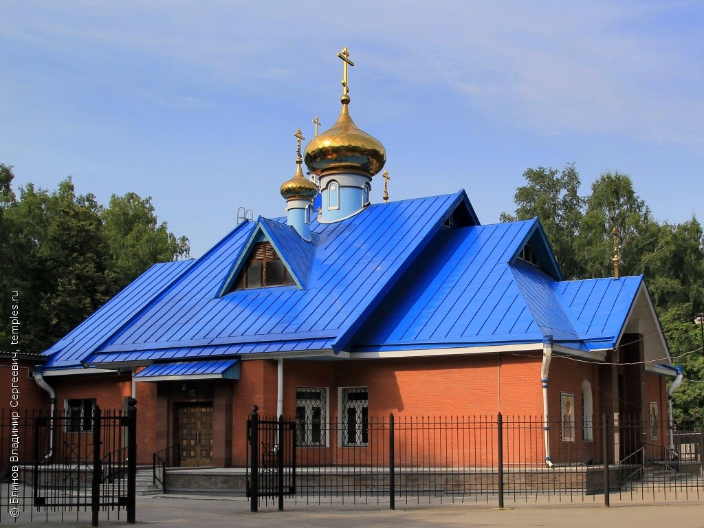 Новосибирск Березовая Роща Церковь Успения Пресвятой Богородицы Фотография