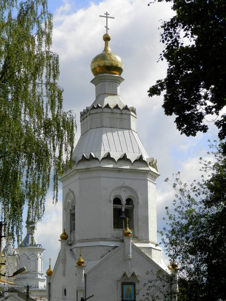 Тула Богородичный Щегловский монастырь Колокольня Фотография