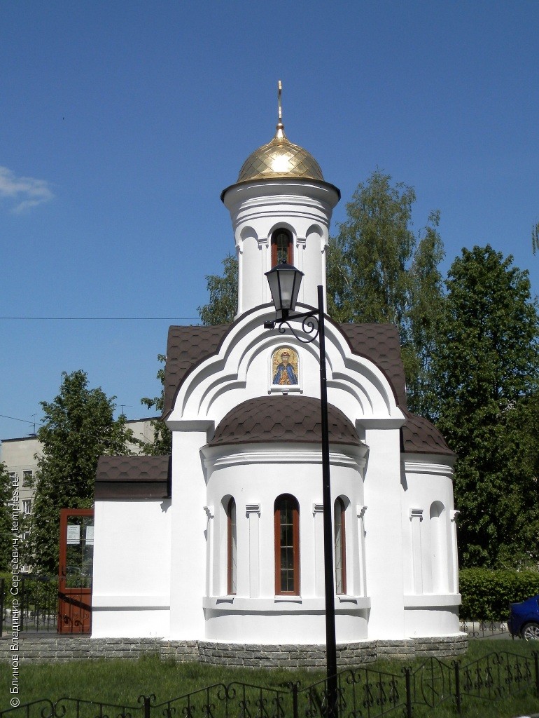 Нижегородская область Кстовский район Кстово Часовня Александра Невского  Фотография