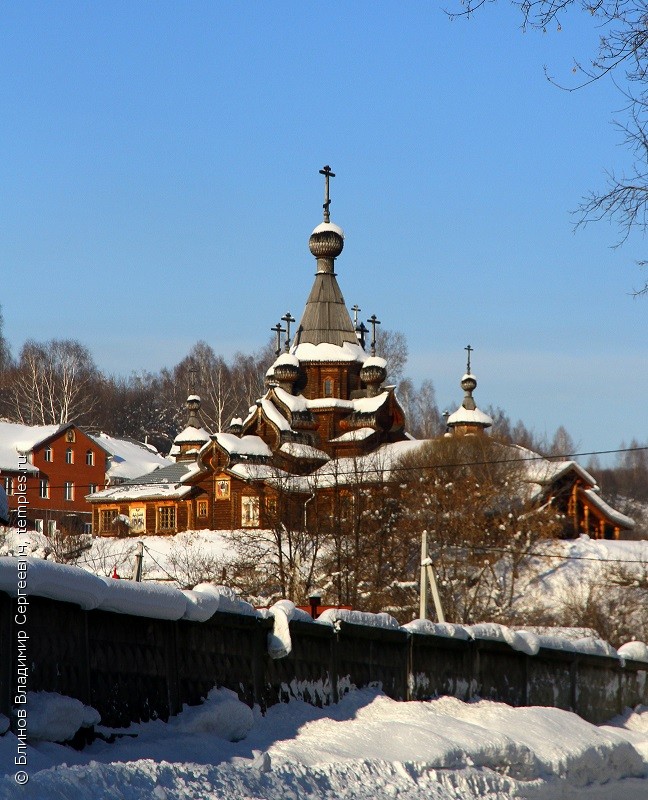 Часовня Иоанна воина, Казань