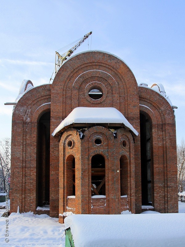 Троицкий собор часовня Бийск