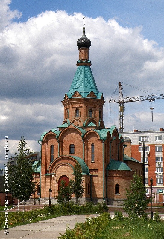 Католические церкви в Дзержинске