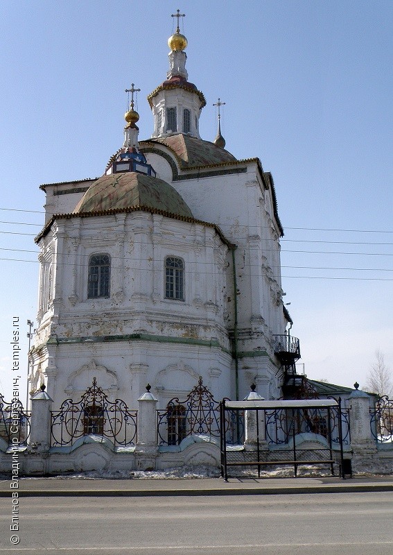 Тобольский храм Архангела Михаила