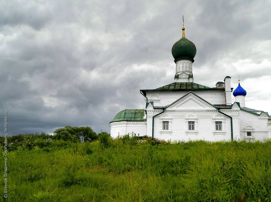 Свято Троицкий Данилов монастырь