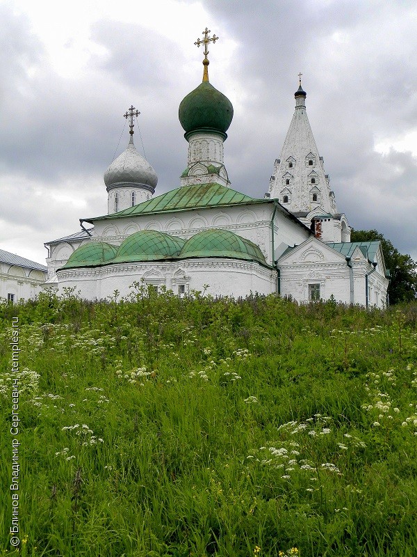 Свято Троицкий Данилов монастырь