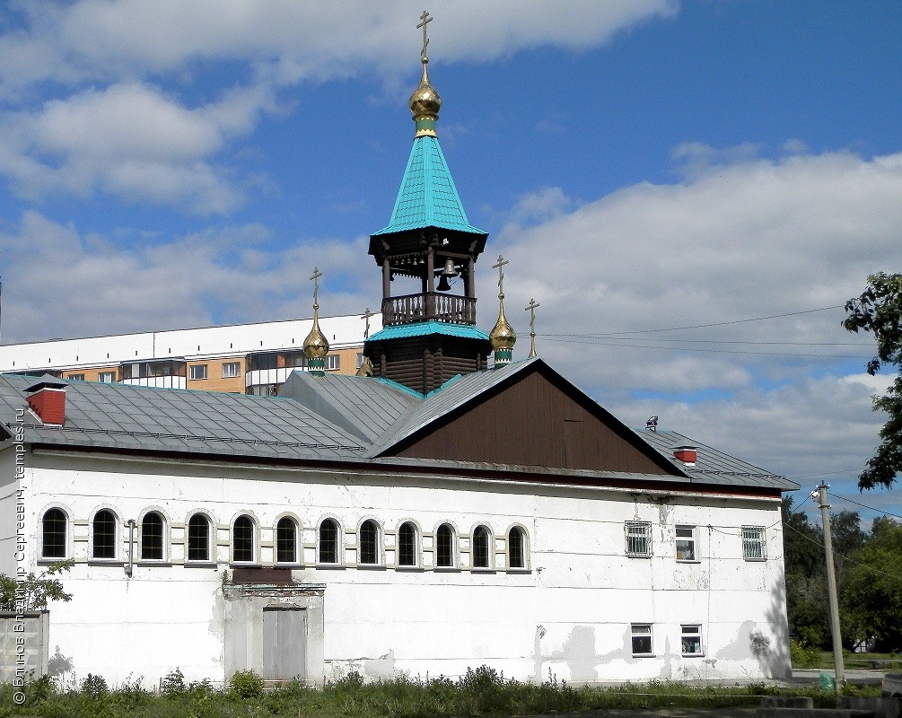 Новосибирск Церковь Всех Святых Фотография