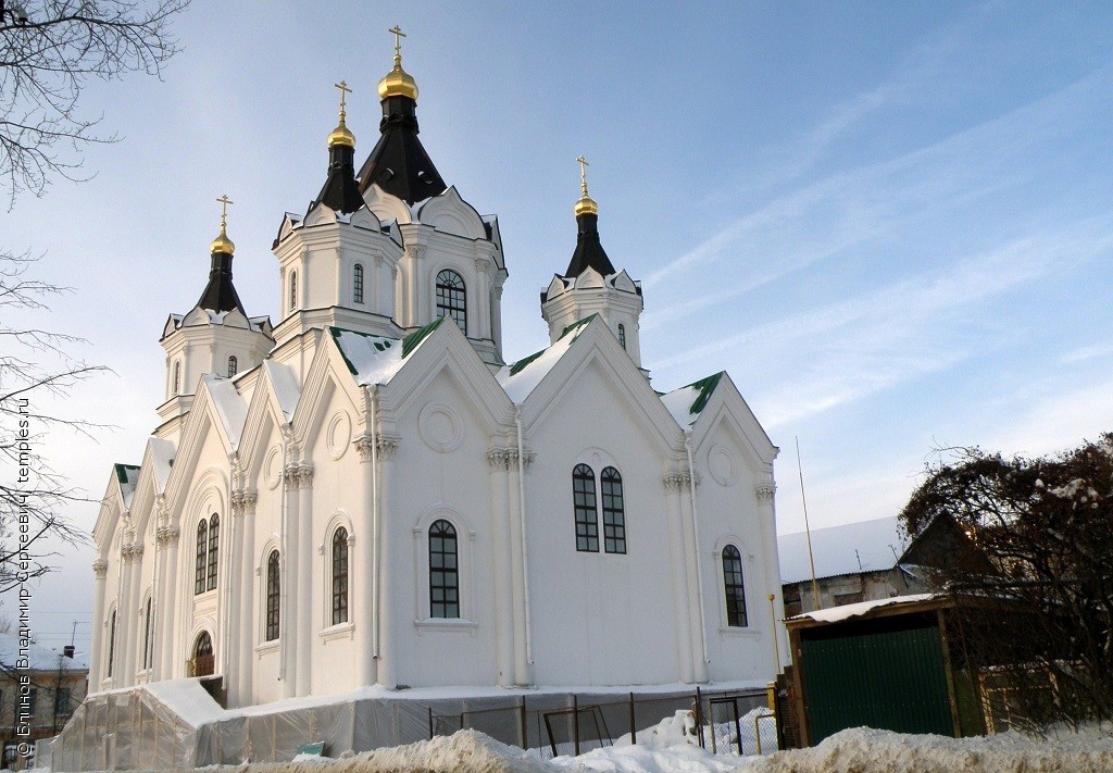 Рождественская Церковь Арзамас