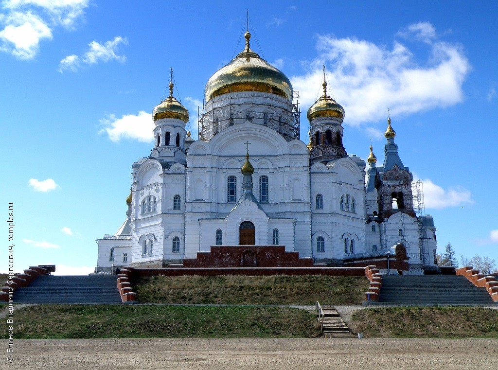 Белая гора Кунгурский район Пермский край