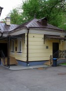 ������� �� ��� ����� ������ ������ �������� �����-��������������� ��������� � ��������.