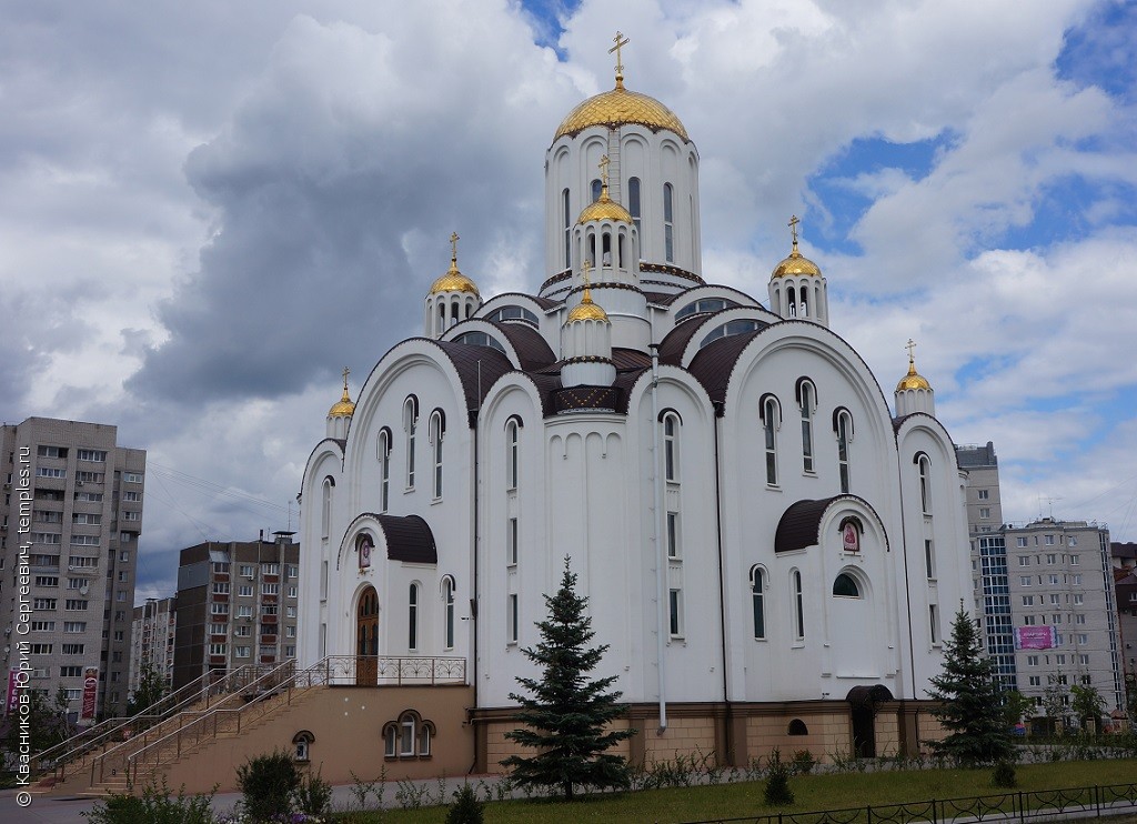 Храм Ксении Петербургской Воронеж