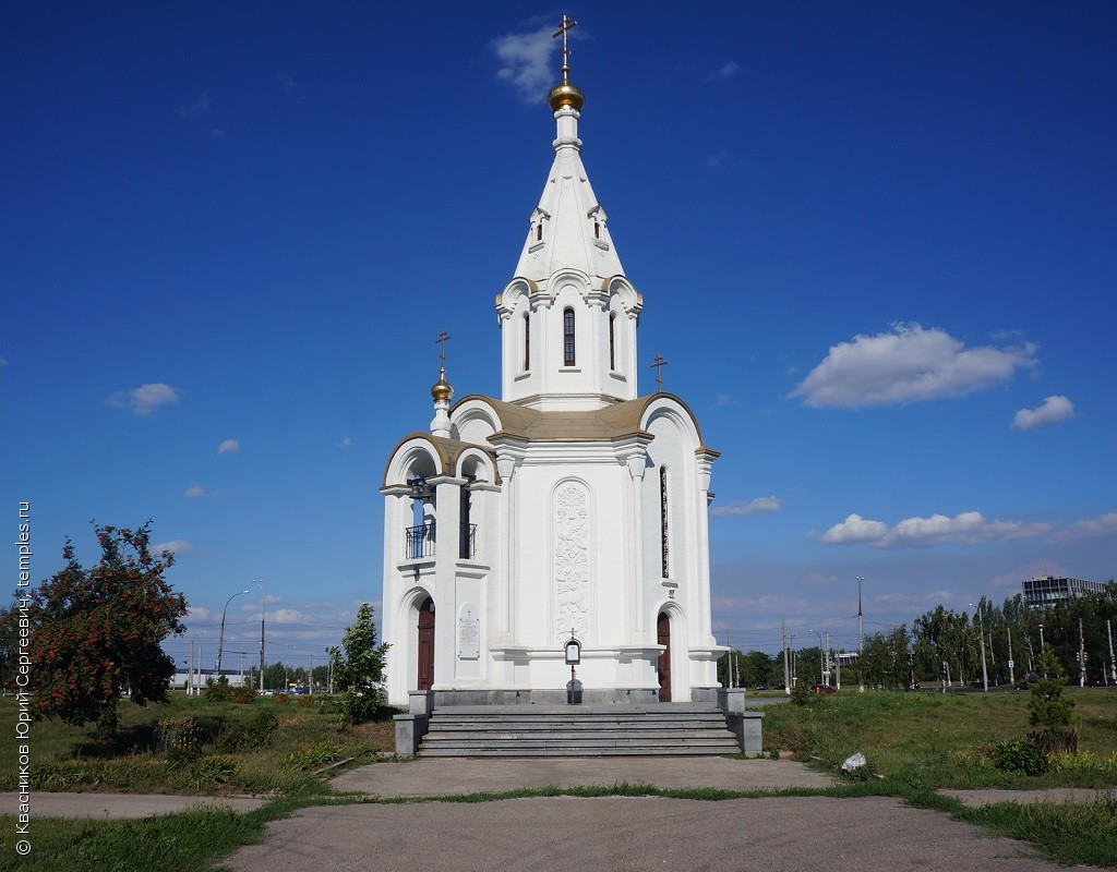 Самарская область Тольятти Автоваз Церковь Михаила Архангела Фотография