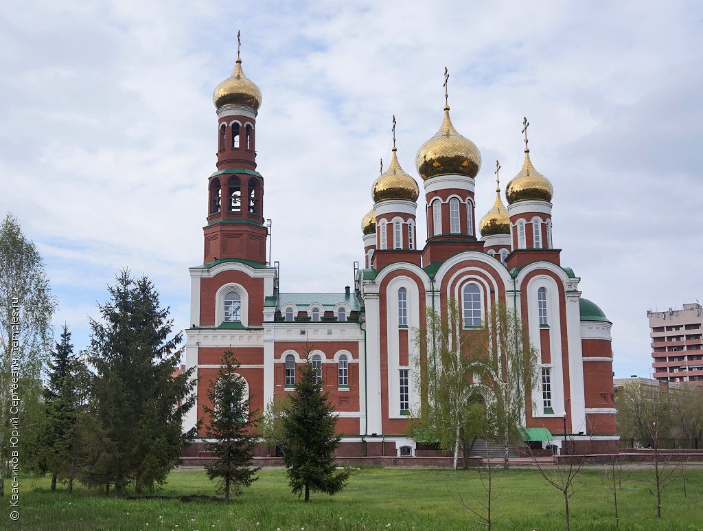 Омская область Омск Собор Рождества Христова Фотография