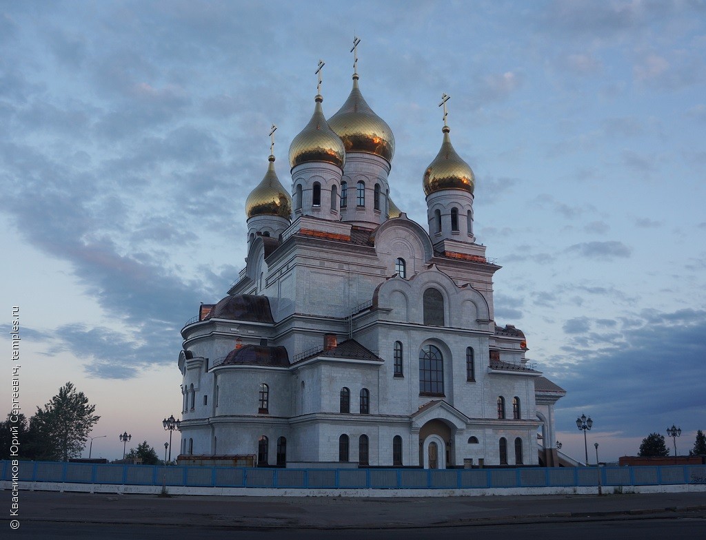 Архангельск Собор Михаила Архангела Фотография