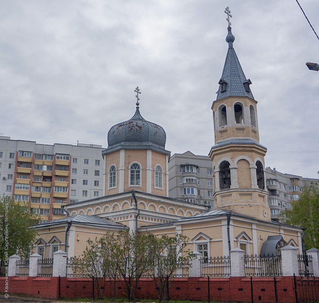 Омск Церковь Параскевы (Пятницы) Великомученицы Фотография