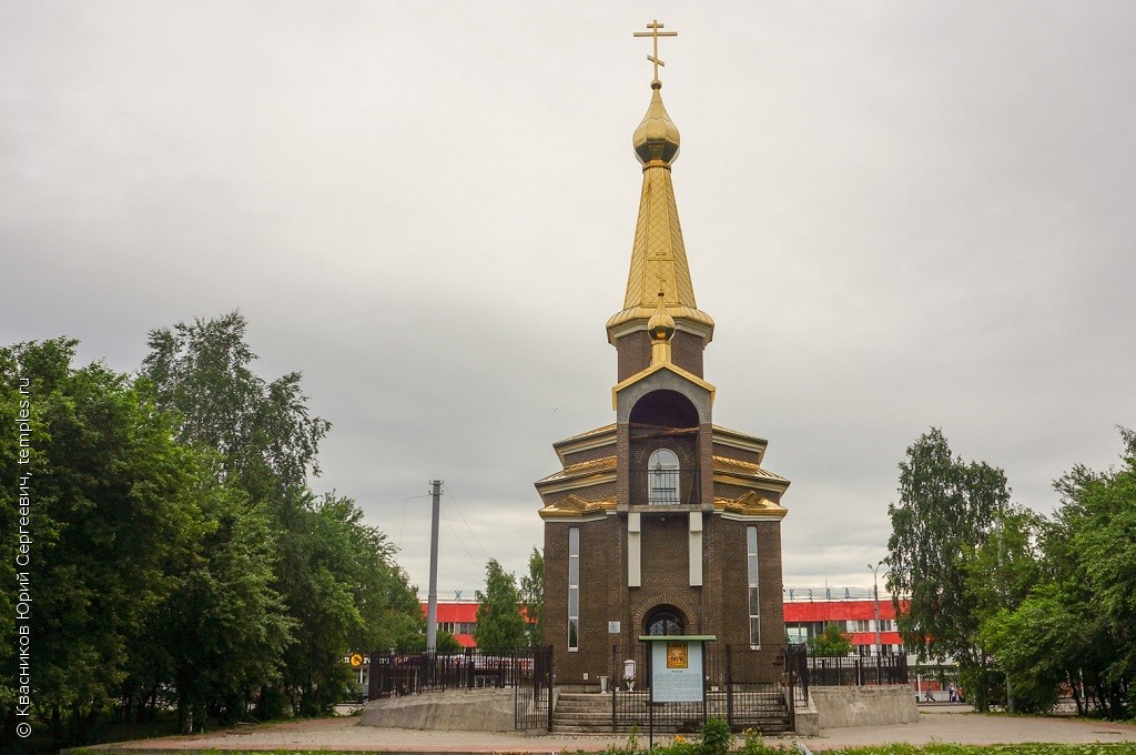 Спасо Преображенский собор Архангельск