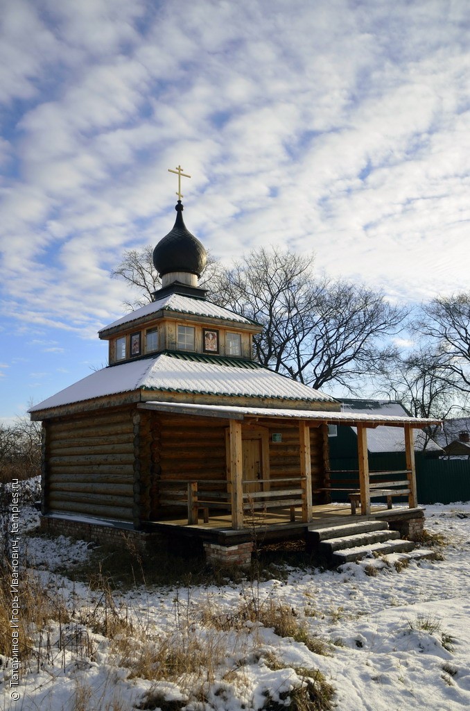 Вертково Клинский район деревянная Церковь