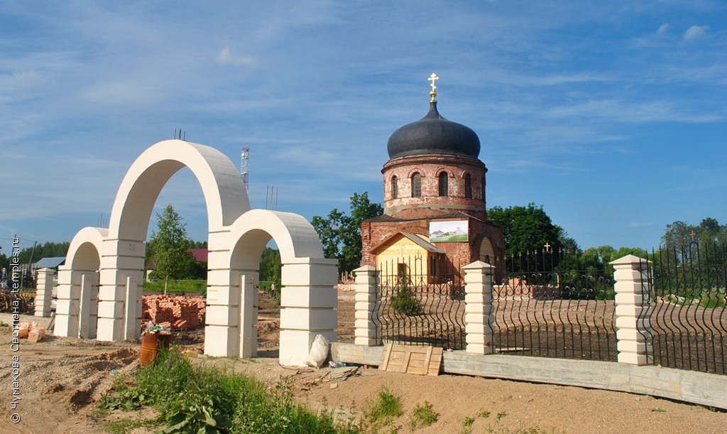 Кладбище Гагино