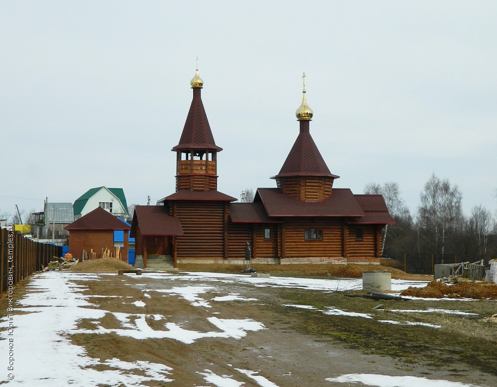 Московская область радумля карта