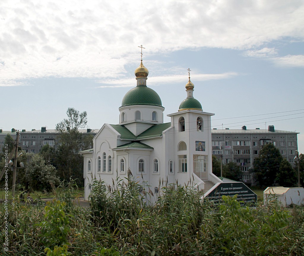 Республика Адыгея Тахтамукайский район Энем Церковь Серафима Саровского  Фотография