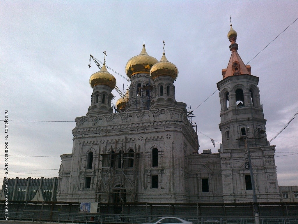 Церковь Александра Невского Тверь