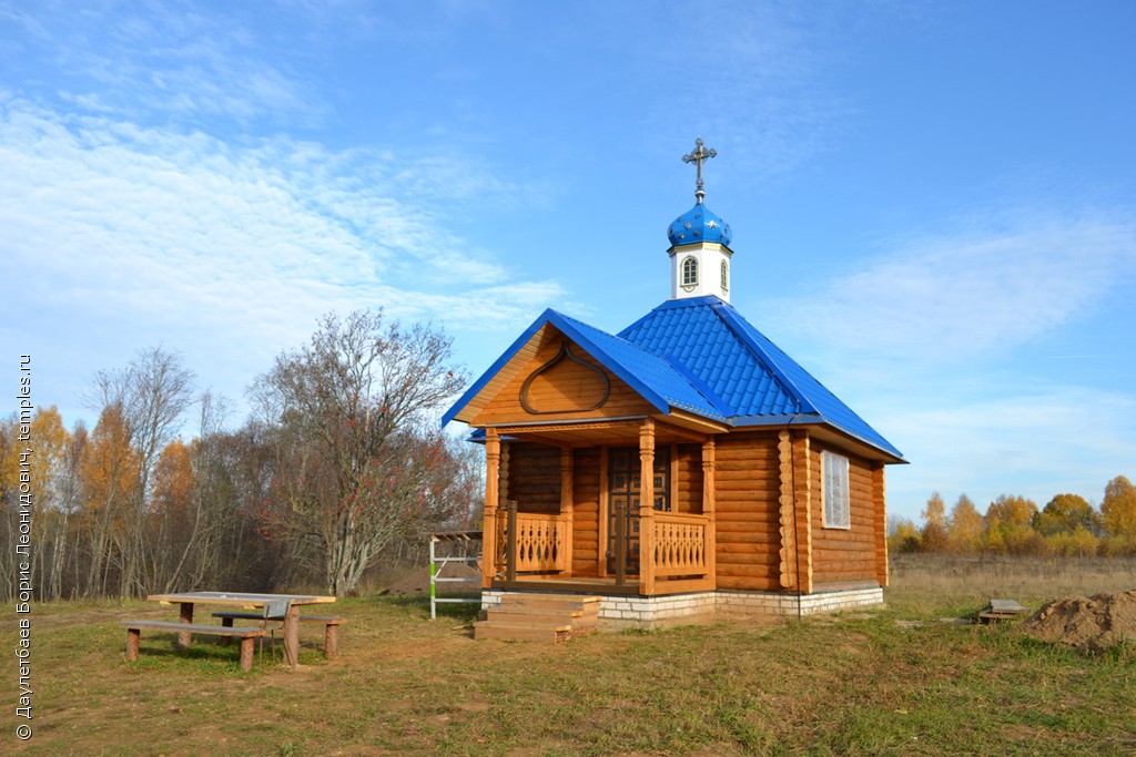 Храм Рождества Богородицы Тверская область