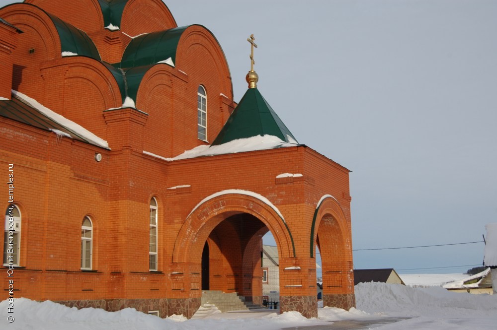 Храм Сергия Радонежского Оренбург