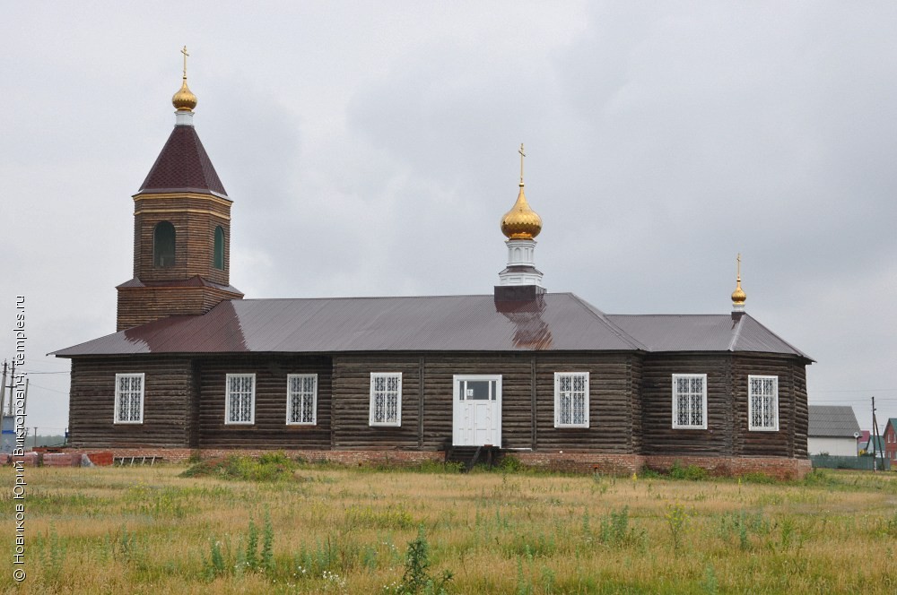 Карта новоалександровка бузулукский район