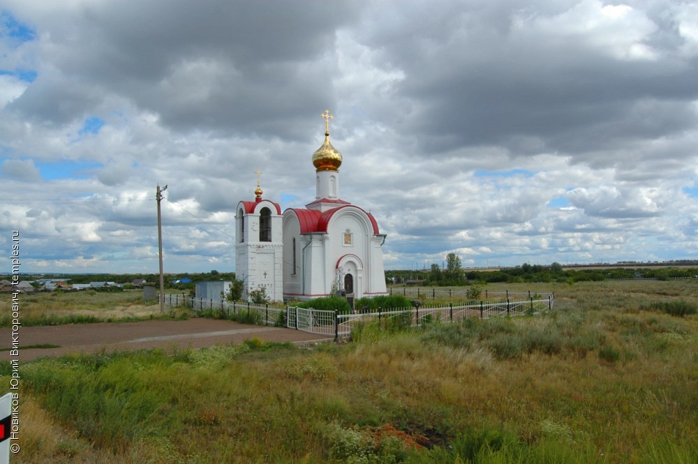 Погромное оренбургская область карта