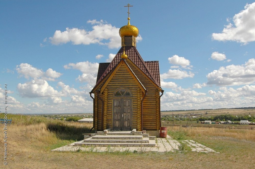 Средний Постол часовня