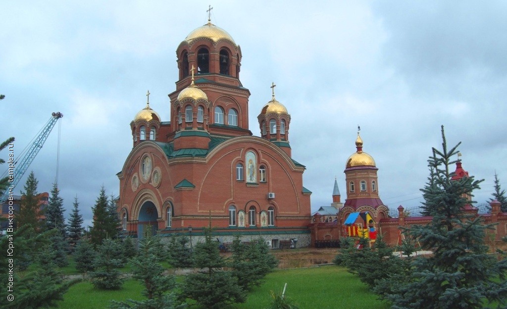 Храм в Андреевке Саракташского района