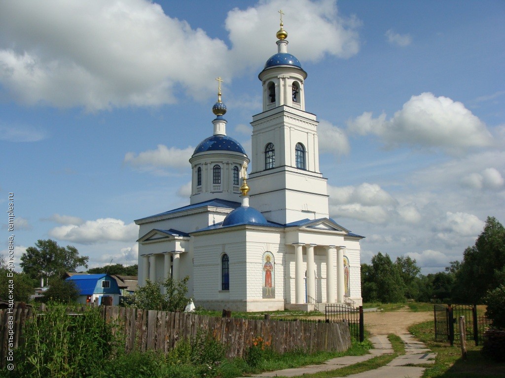 Храм Нарышкино Вознесенский район