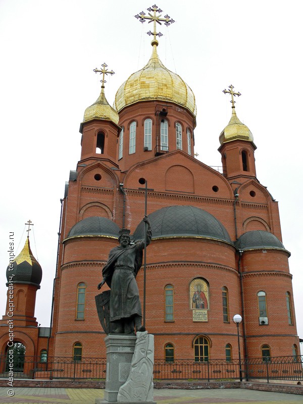 Кемерово Знаменский собор Нижний храм