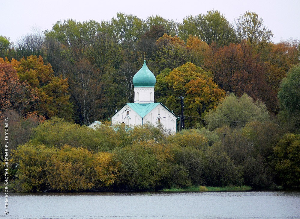 Церковь Иоанна Предтечи Смоленск