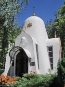 ������� ��������� ������ � ������������� ���������� � �������-��-����.