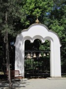 �������� ������ �������� �������� � �������-��-����.