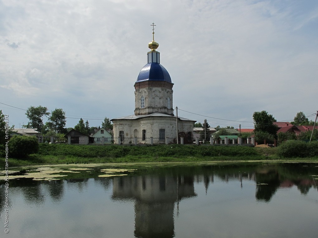 Усадьба Даниловское Никольская Церковь