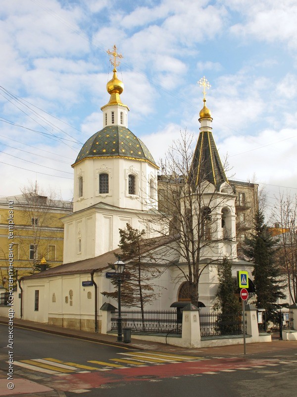 Церковь на Никитском бульваре