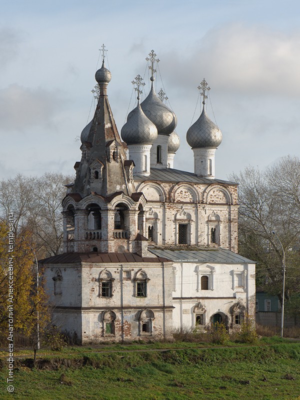 Церковь святителя Иоанна Златоуста Вологда