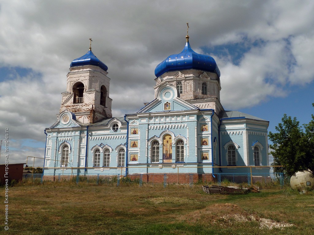 Екатериновка красноярский район самарская область карта