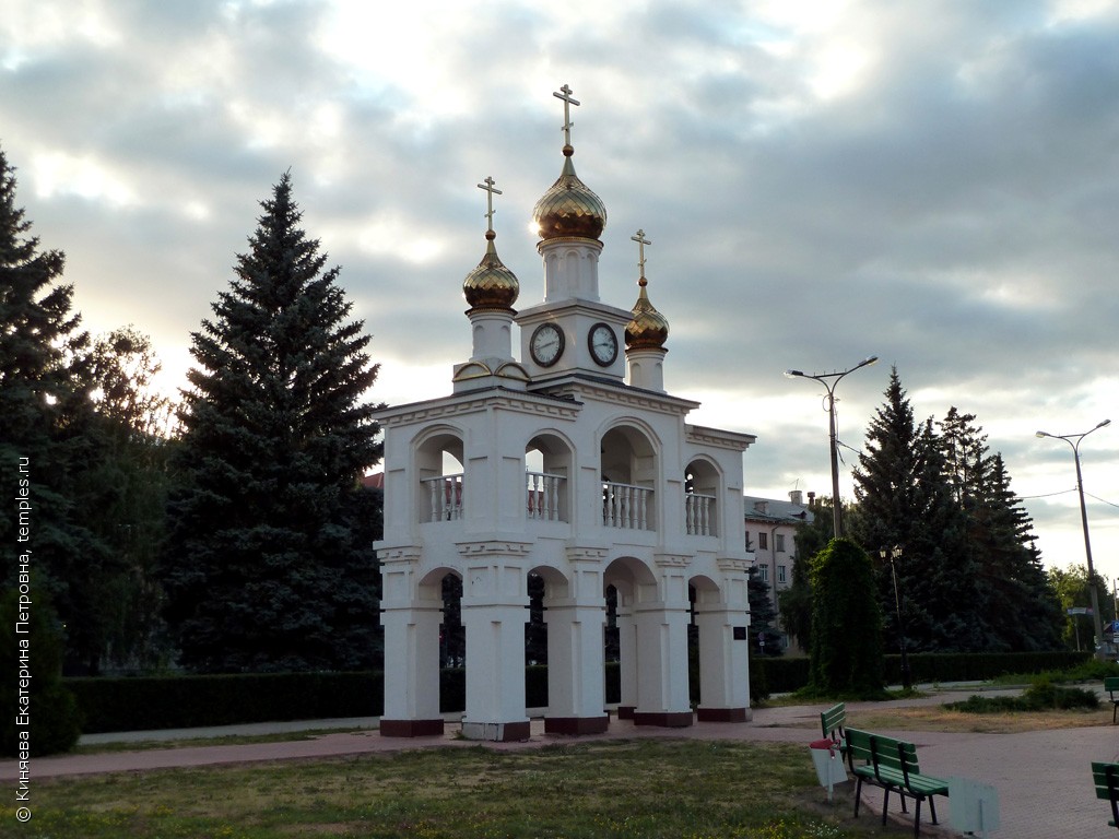 Часовня в честь Рождества Христова Тольятти