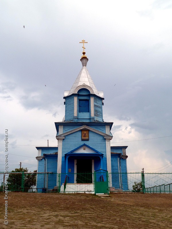 Самарская область алексеевский район с ореховка карта