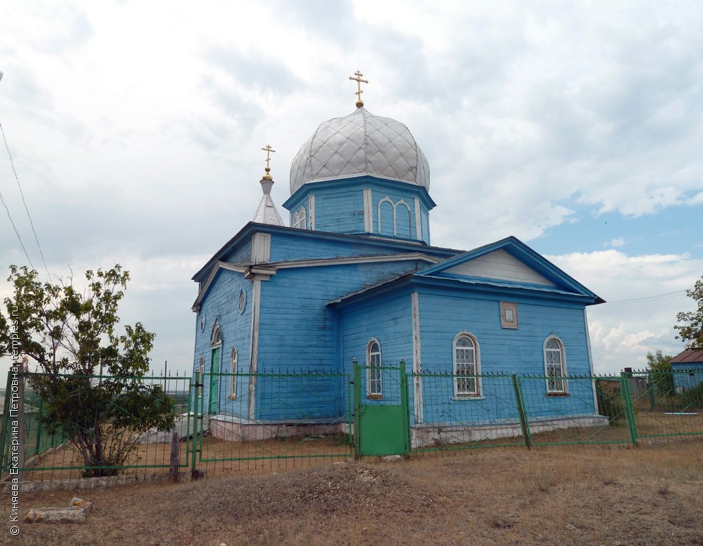 Самарская область алексеевский район с ореховка карта