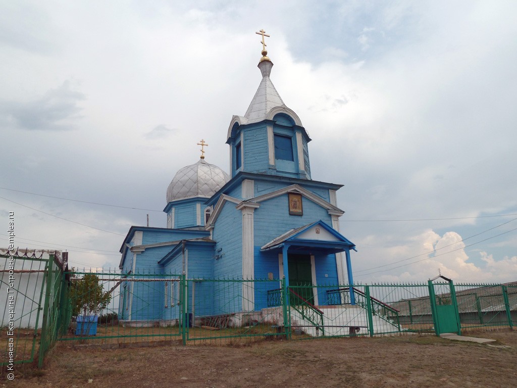 Самарская область алексеевский район с ореховка карта