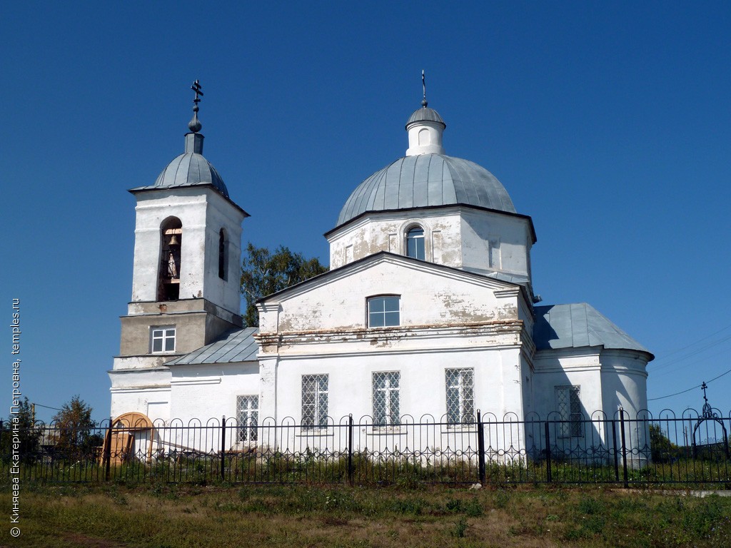 Русская селитьба самарская область карта