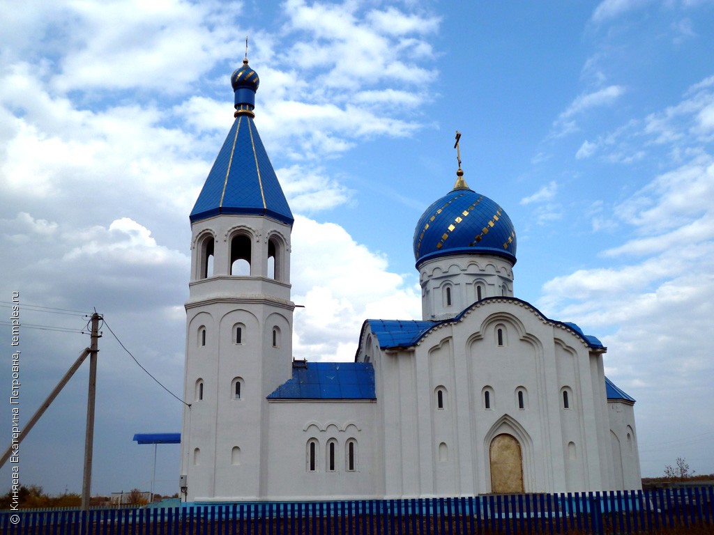 Самарская область Большеглушицкий район Александровка Церковь Покрова  Пресвятой Богородицы Фотография