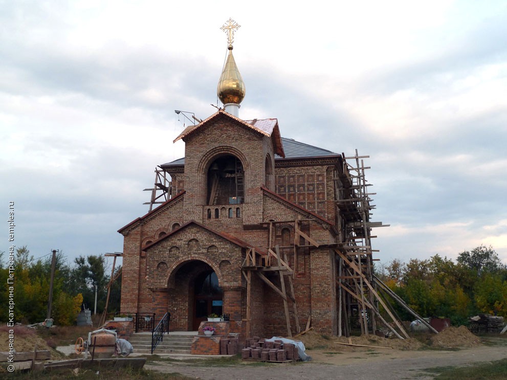 Храм Покрова Пресвятой Богородицы Самара