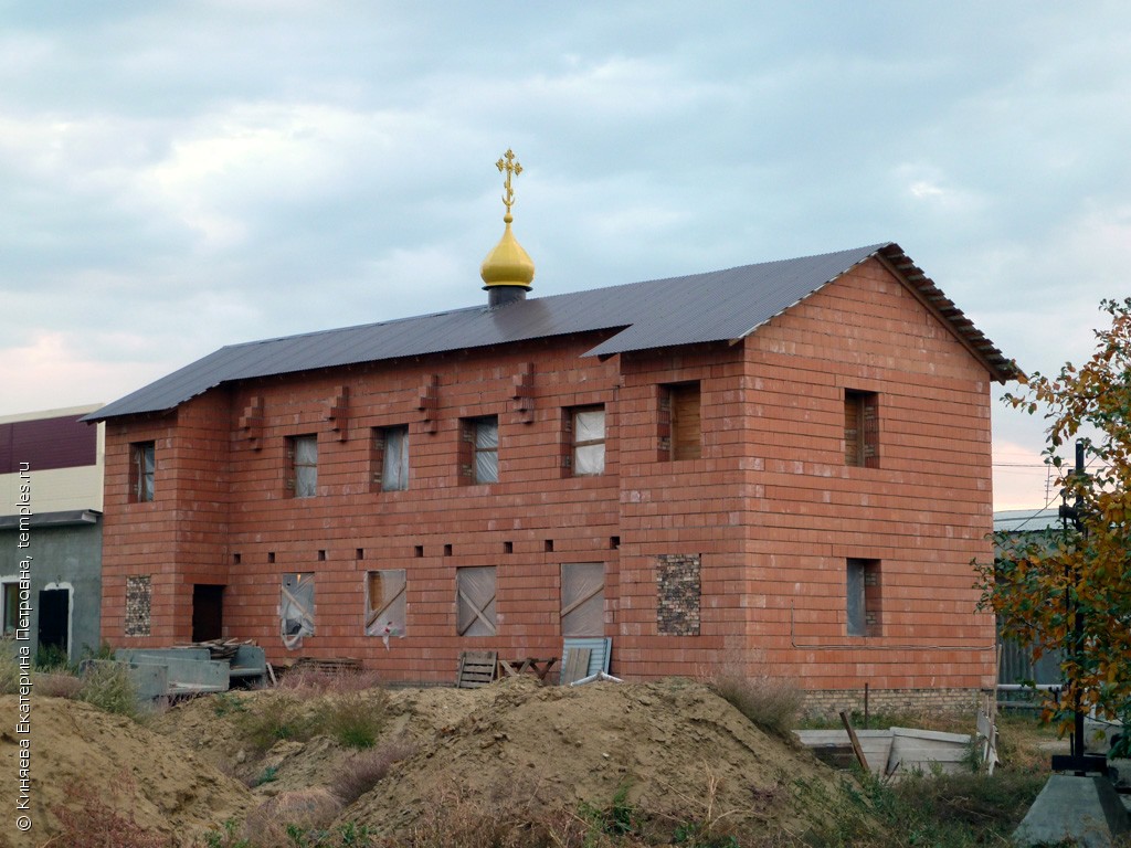 Самарская область Большечерниговский район Большая Черниговка Церковь  Покрова Пресвятой Богородицы Воскресная школа Фотография