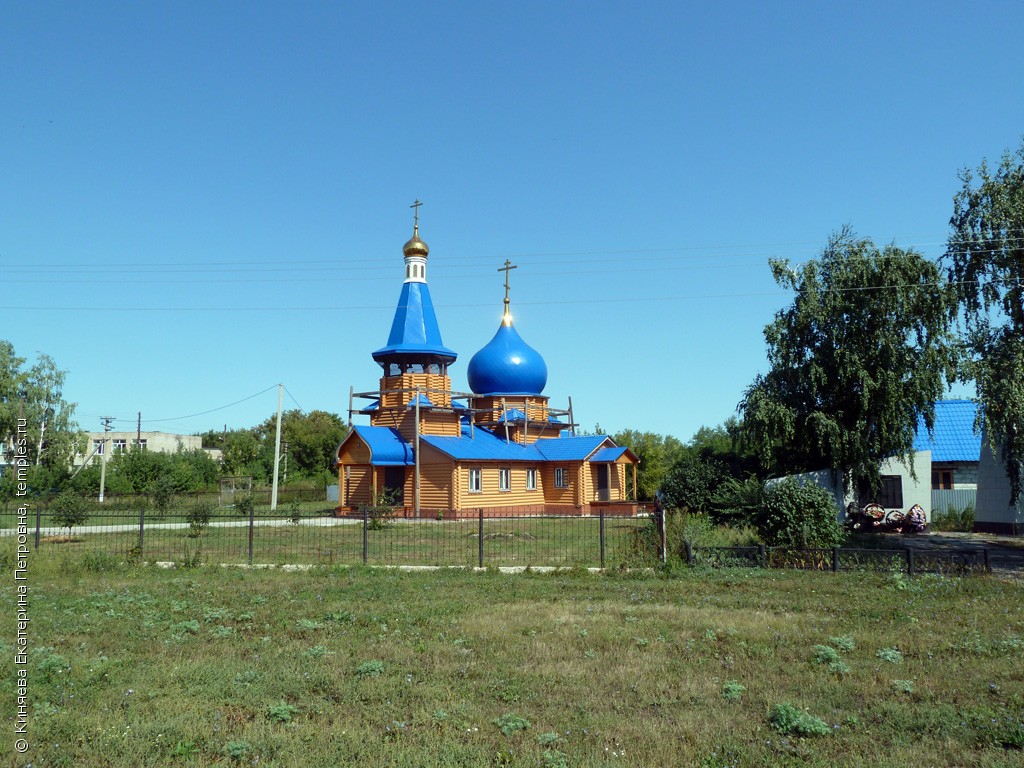 Большая каменка самарская область карта