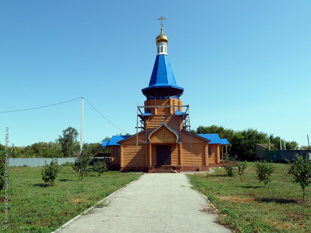 Большая каменка самарская область карта